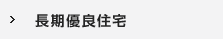 �����D�ǏZ��