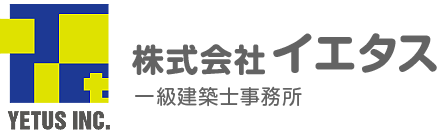 株式会社イエタス一級建築事務所